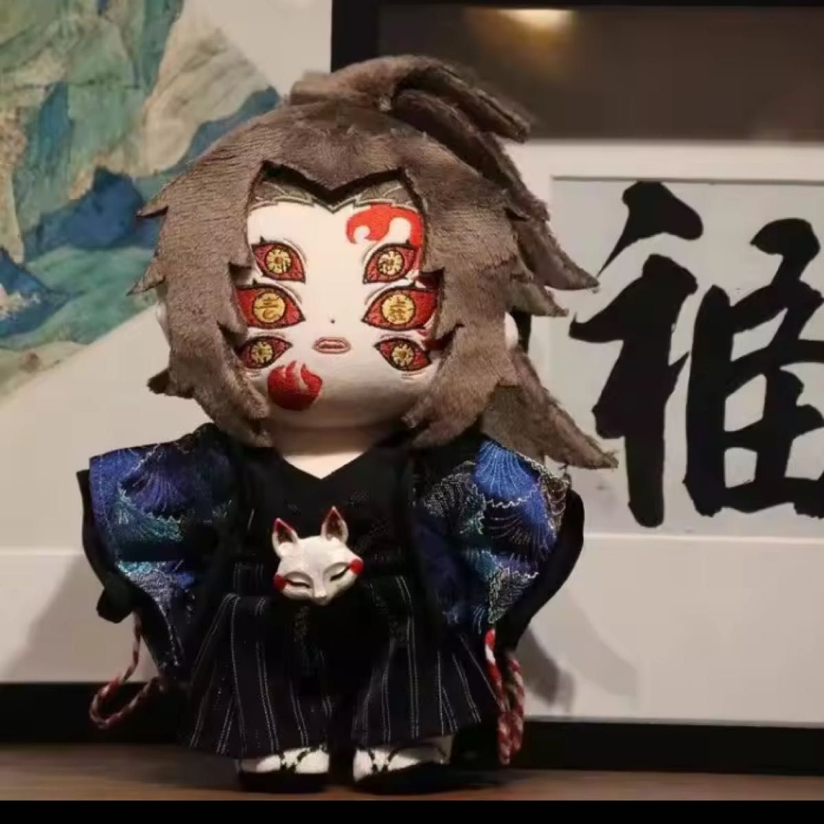 鬼滅の刃 ぬいぐるみ 黒死牟 黒死牟 着せ替え ぬいぐるみ フィギュア 鬼