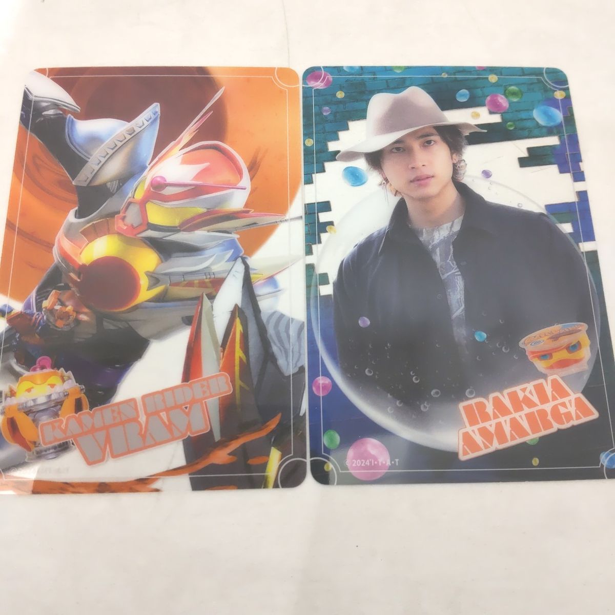 仮面ライダーヴラム ラキア・アマルガ まとめ売り Fujisan.co.jp限定