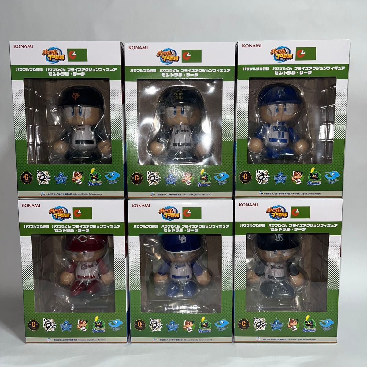 パワプロくん プライズアクションフィギュア セリーグ セントラル 全6