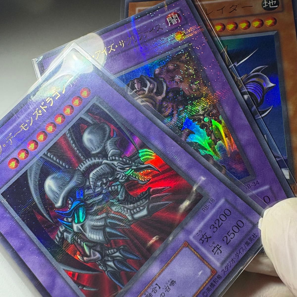 遊戯王 スーパーレア以上のみ 5000枚 まとめ売り SR以上 遊戯王