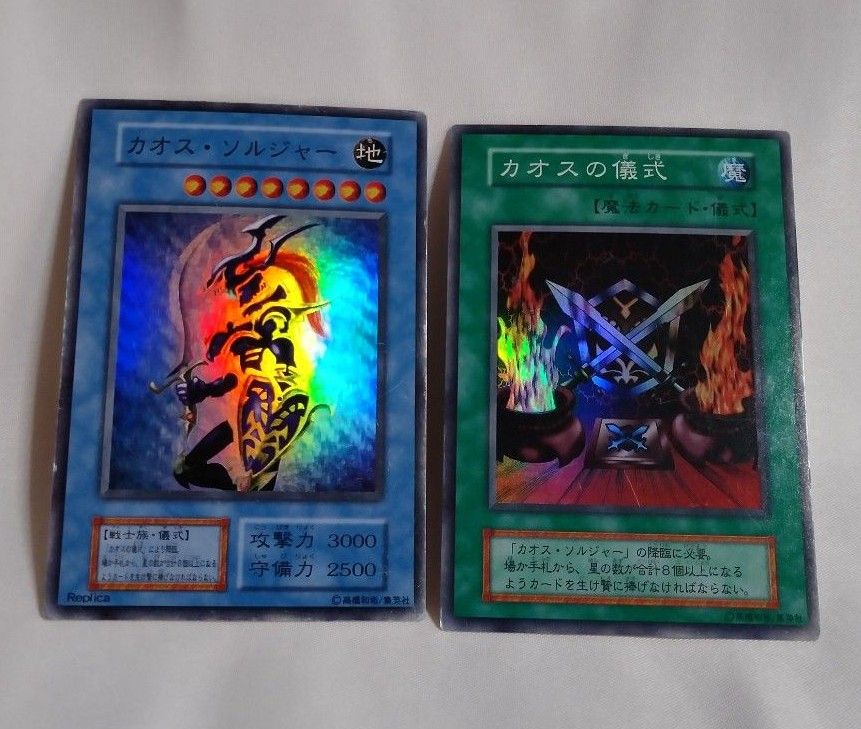 新品未開封 シール跡剥がれあり 遊戯王 デュエリストリファイル