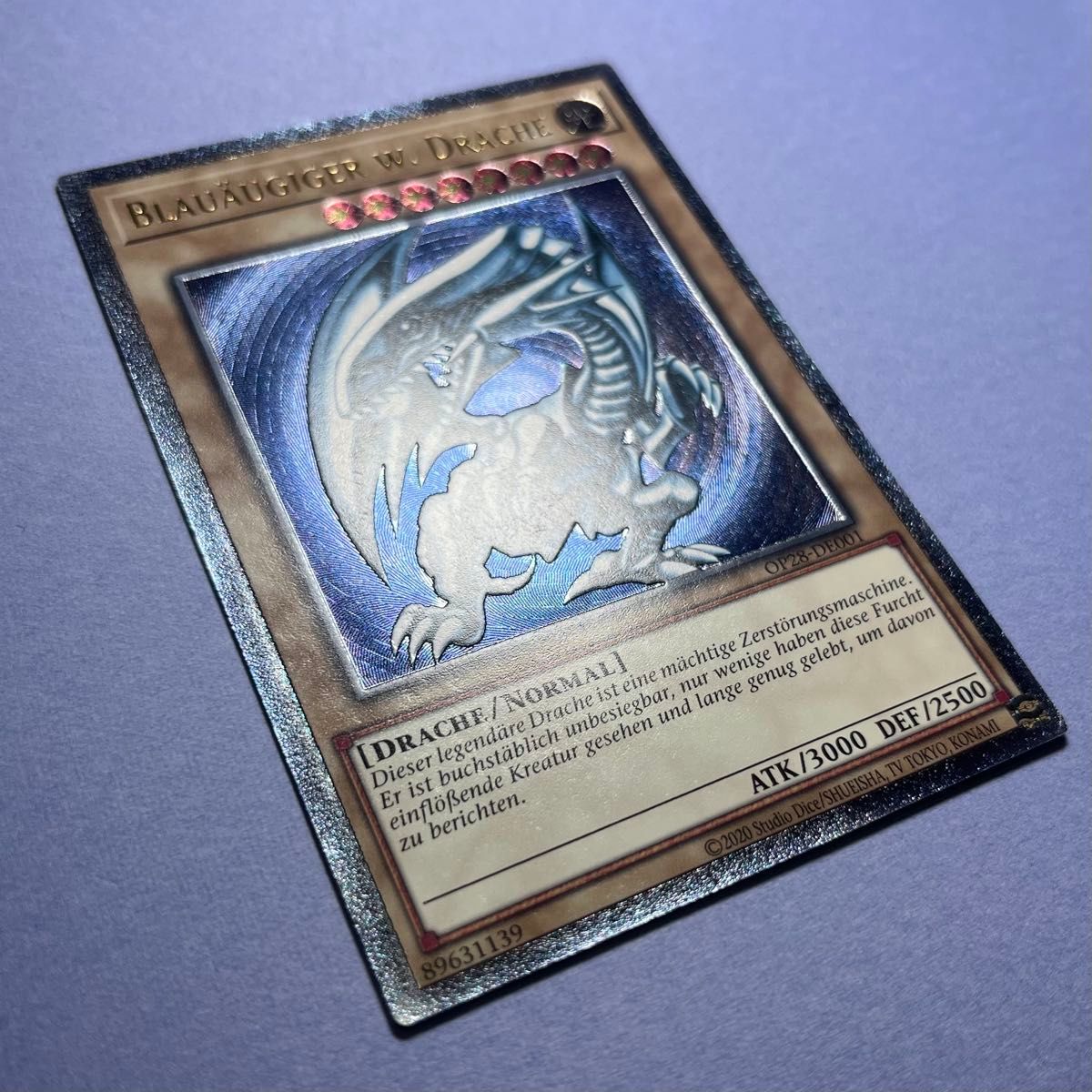 ドイツ語EU版】青眼の白龍 レリーフ OTS28 高品質 OP28 武*ぶ様