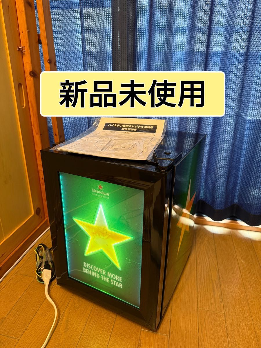 極美品 非売品 Heineken ハイネケン 冷蔵ショーケース CCV24 新品未