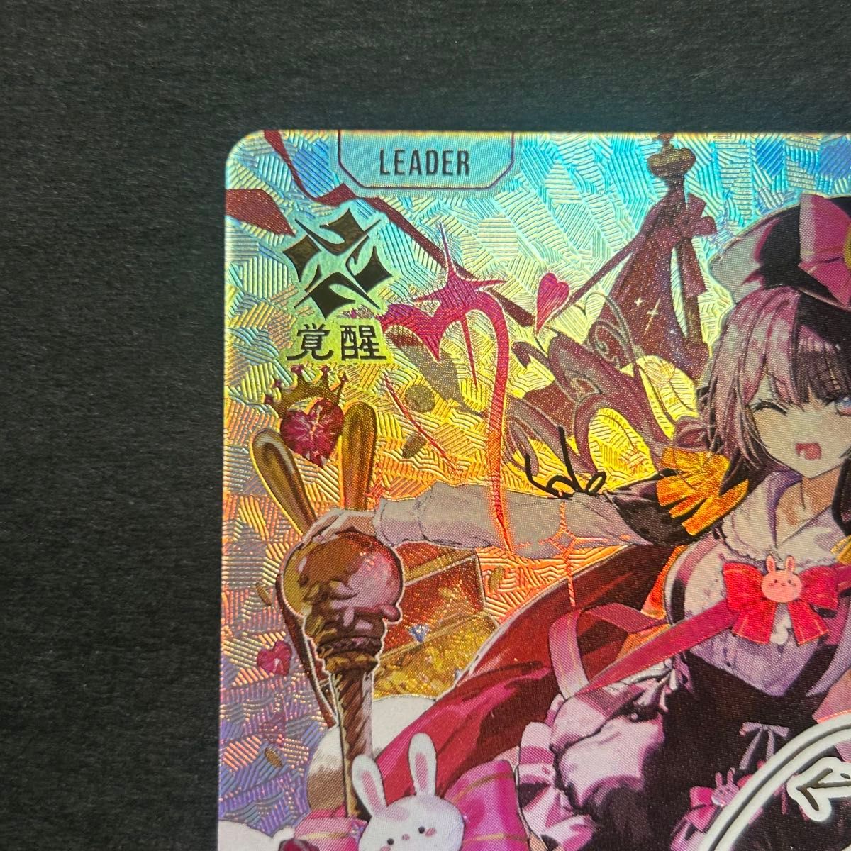 クロスタ Ras lrpp サイン クロスタ LRPP Ras サイン Xross Stars