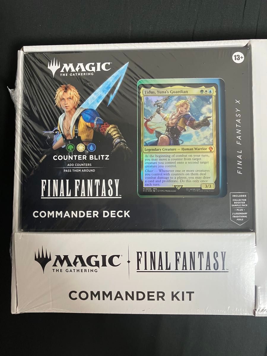 MTG FF 統率者デッキ カウンター・ブリッツ サンプルパックなし MTG FF