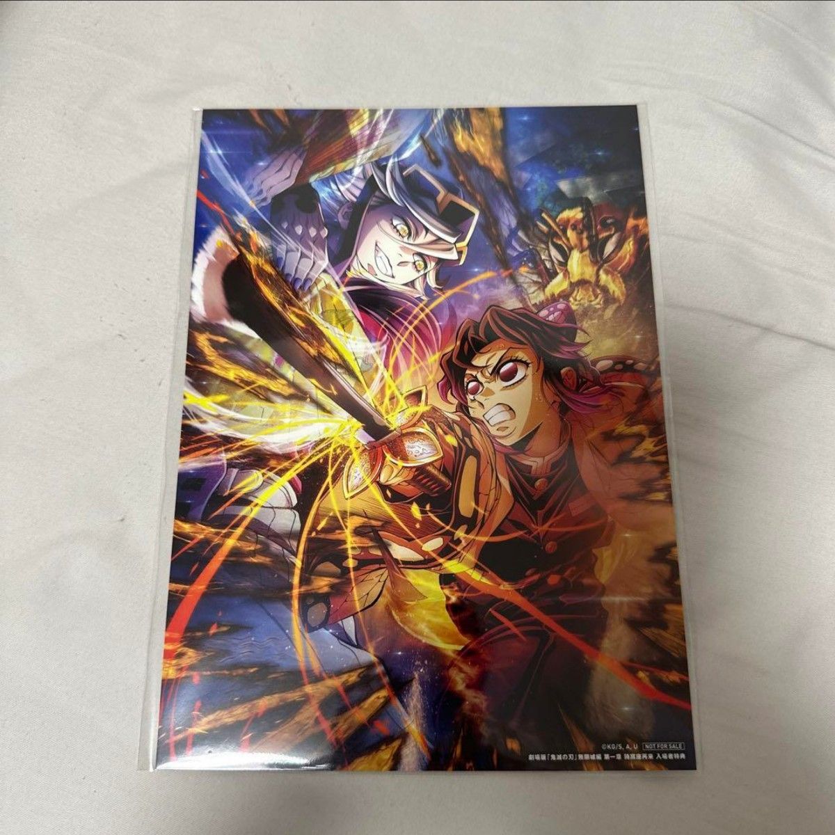 鬼滅の刃 第四弾キービジュアル ビッグポスター 胡蝶しのぶ ダイニング