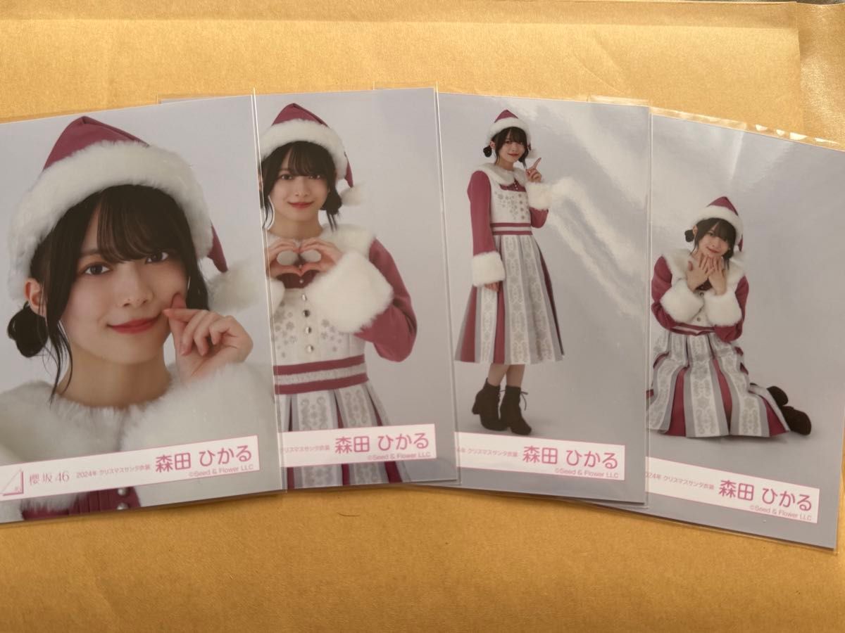 森田ひかる 直筆サイン クリスマス 森田ひかる 直筆サイン クリスマス
