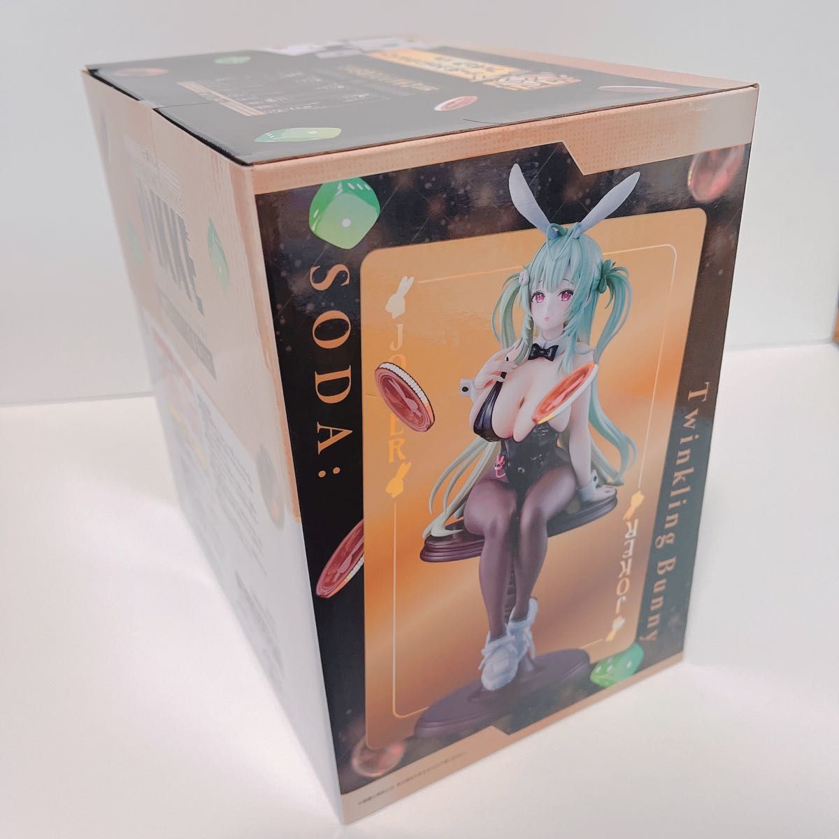 H*T様 【おまけ付き】一番くじ 勝利の女神：NIKKE ラストワン賞 ソーダ