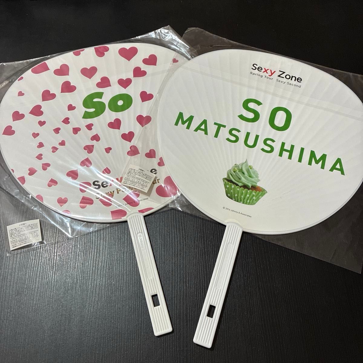 sexyzone 松島聡 歴代団扇 timelesz 松島聡 歴代うちわ8枚セット