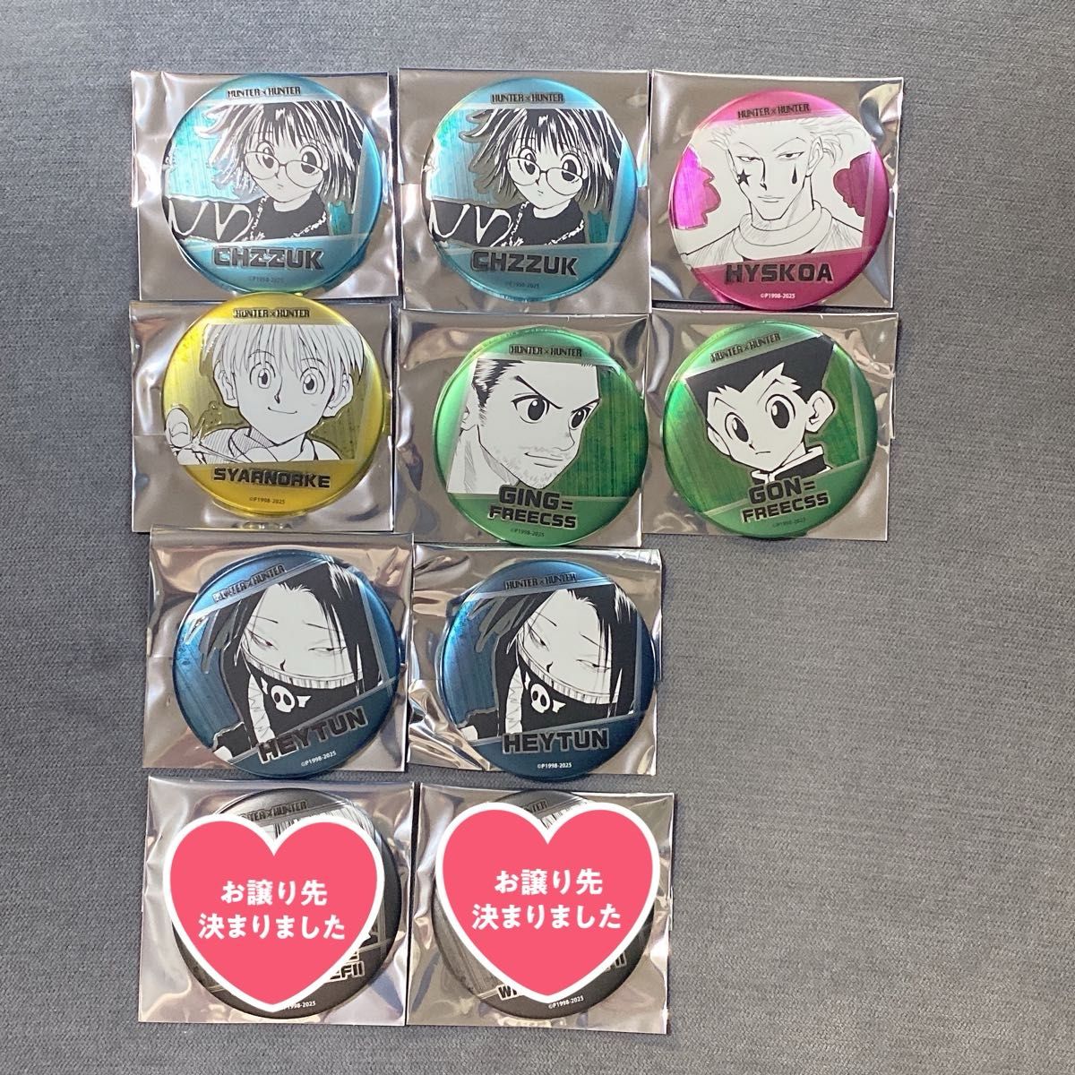 ハンターハンター クラピカ デコレクション 缶バッジ HUNTER×HUNTER