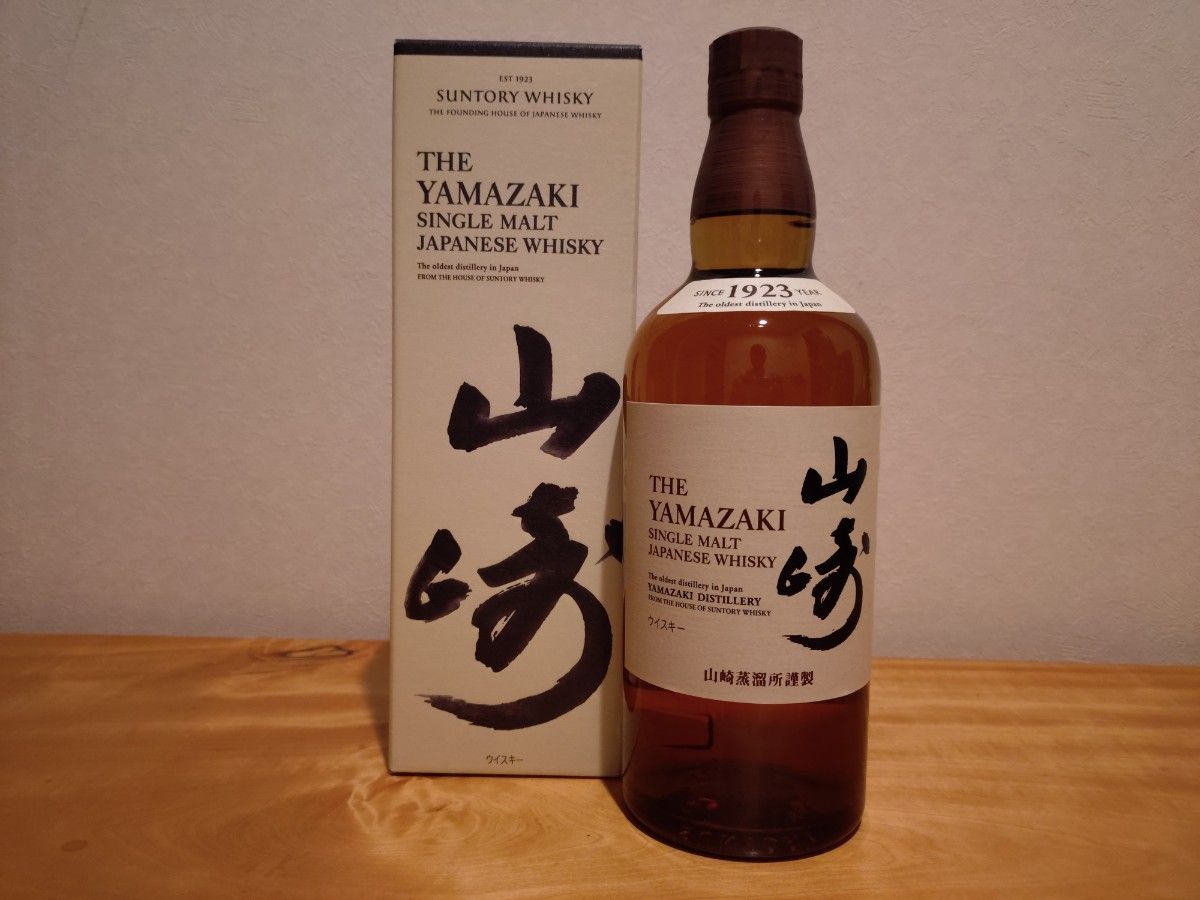 山崎12年、山崎、白州、響Japanese harmony