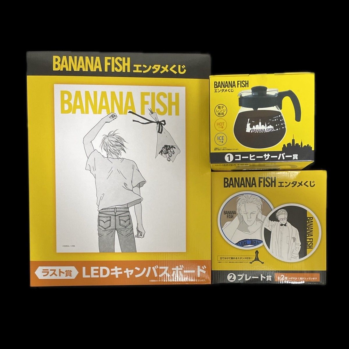 BANANAFISH くじ ラストワン LEDキャンバスボード バナナフィッシュ
