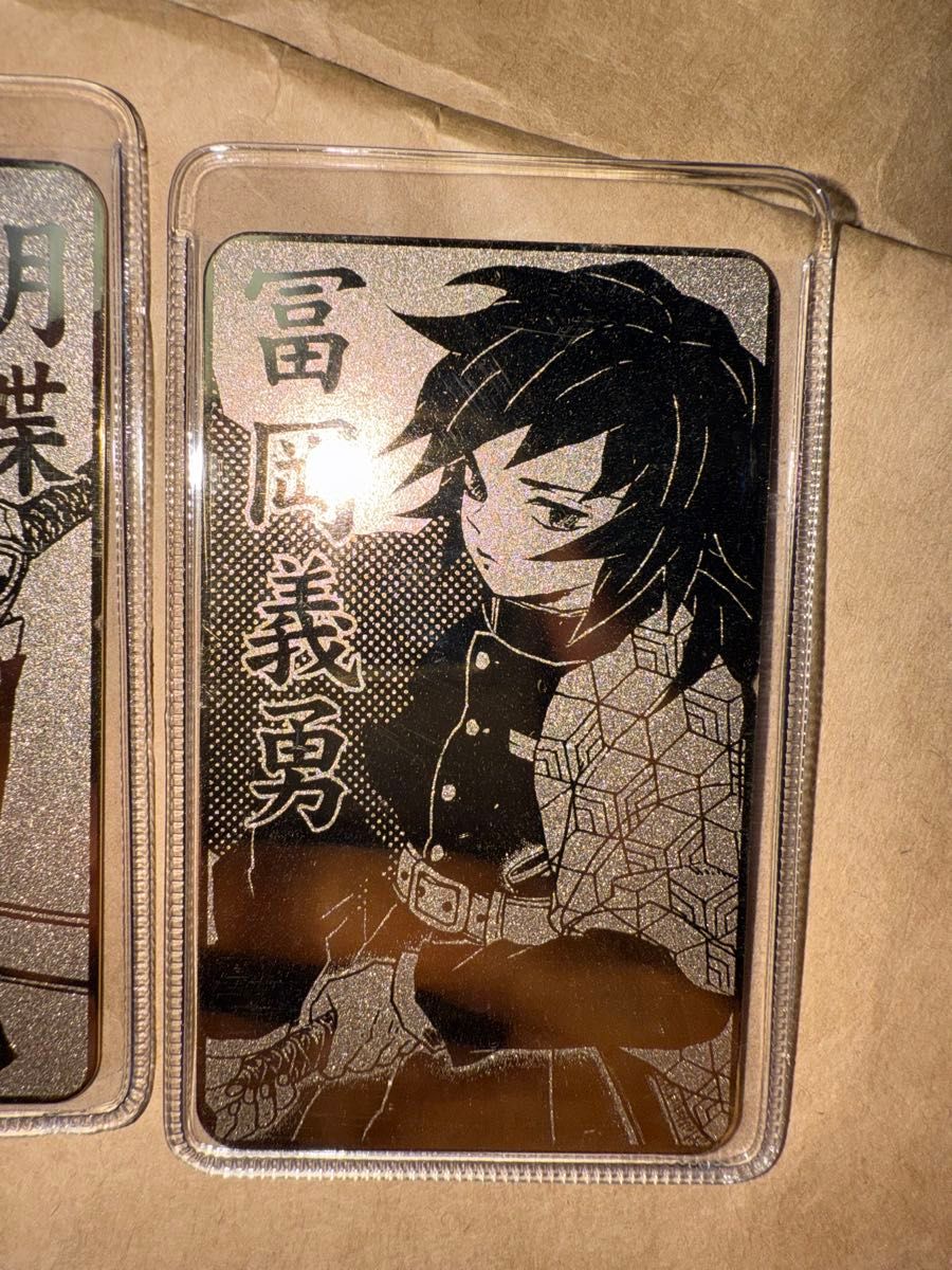 鬼滅の刃 カード型 お守りコレクション 胡蝶しのぶ 冨岡義勇｜Yahoo