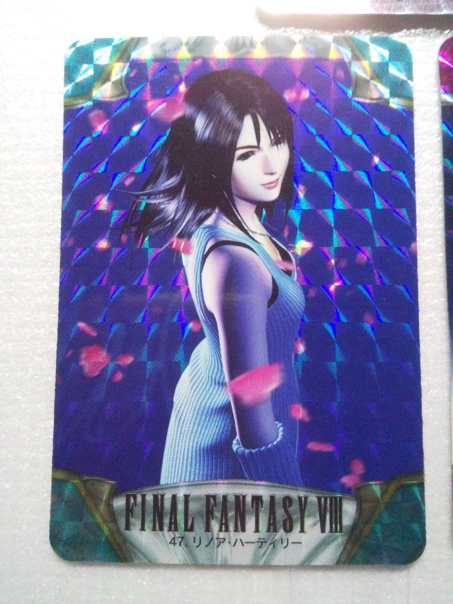 ファイナルファンタジー7 カードダス FF7 全98種 【公式通販】