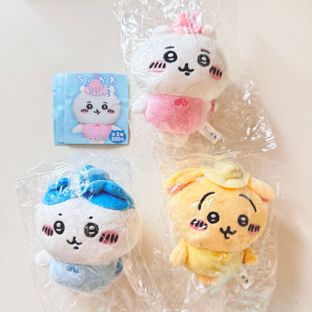 ちいかわ×サンリオキャラクターズ ぬいぐるみS 3点セット ちいかわ