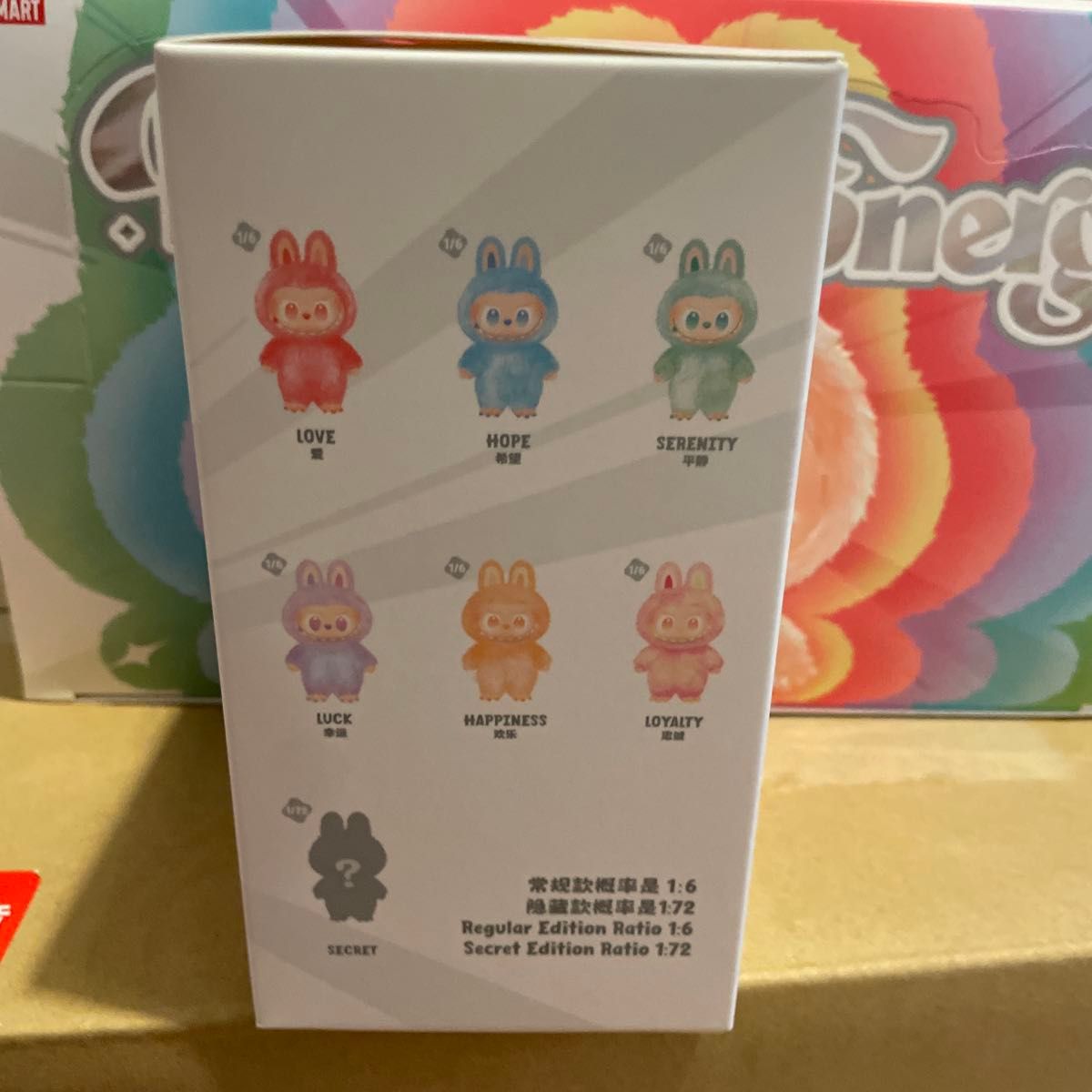 正規品・未開封Labubu Big into Energy 1箱｜Yahoo!フリマ（旧PayPay