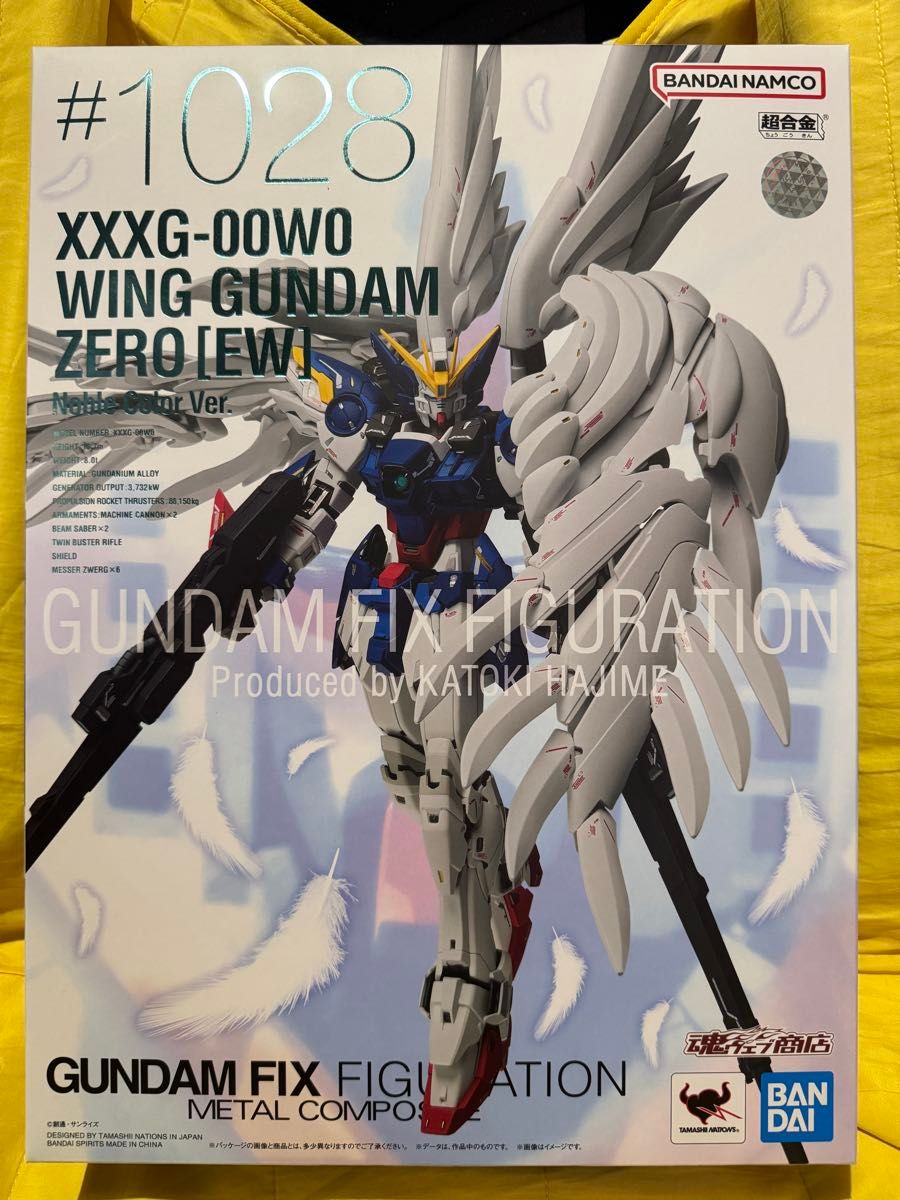 メタルコンポジット ウイングガンダムゼロ Noble Color Ver. GUNDAM