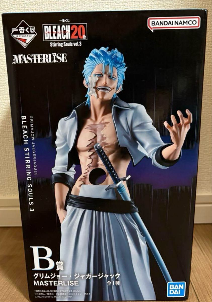BLEACH 一番くじ フィギュア グリムジョー フィギュア グリムジョー