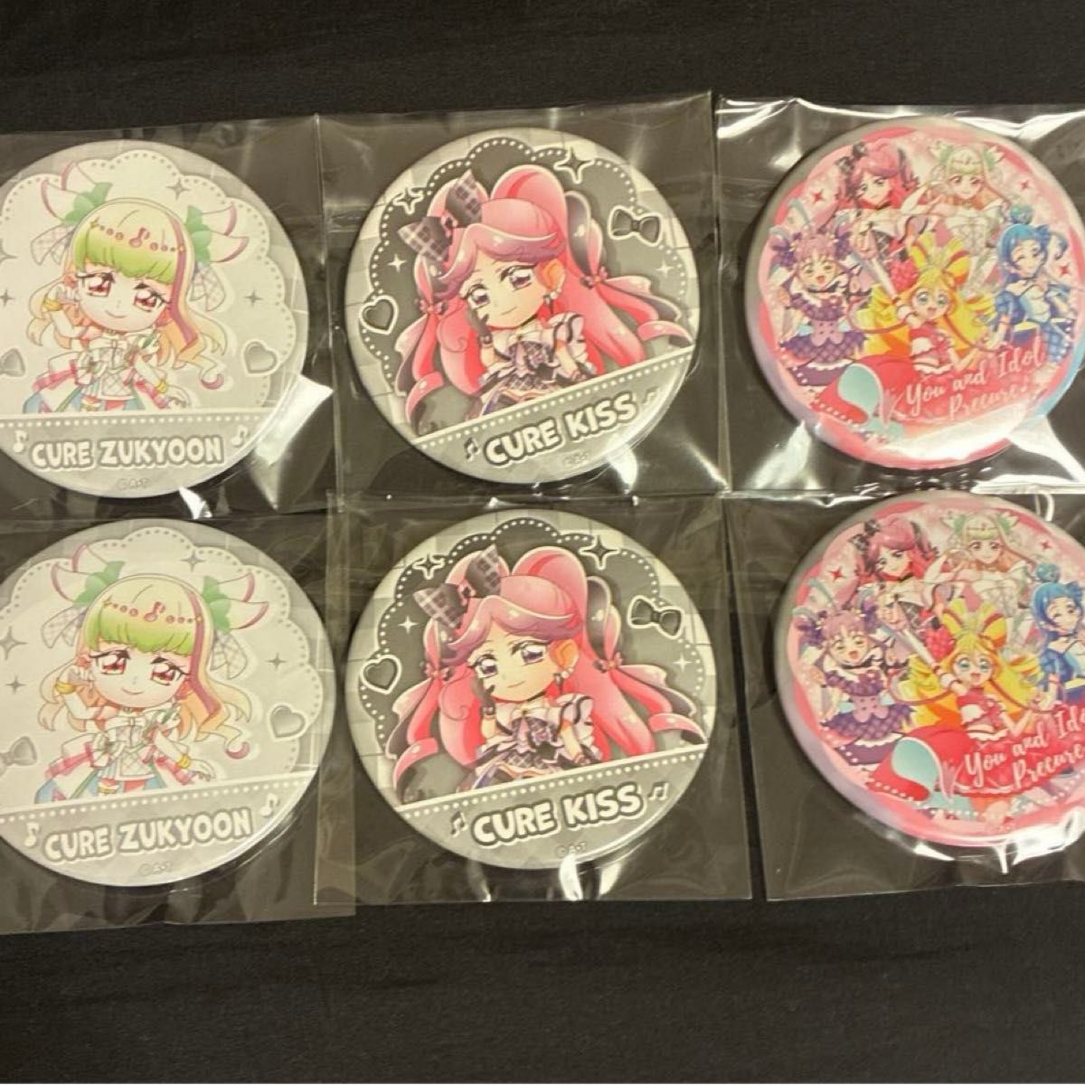 キミとアイドルプリキュア ドリームステージ キュアキッス 缶バッジ