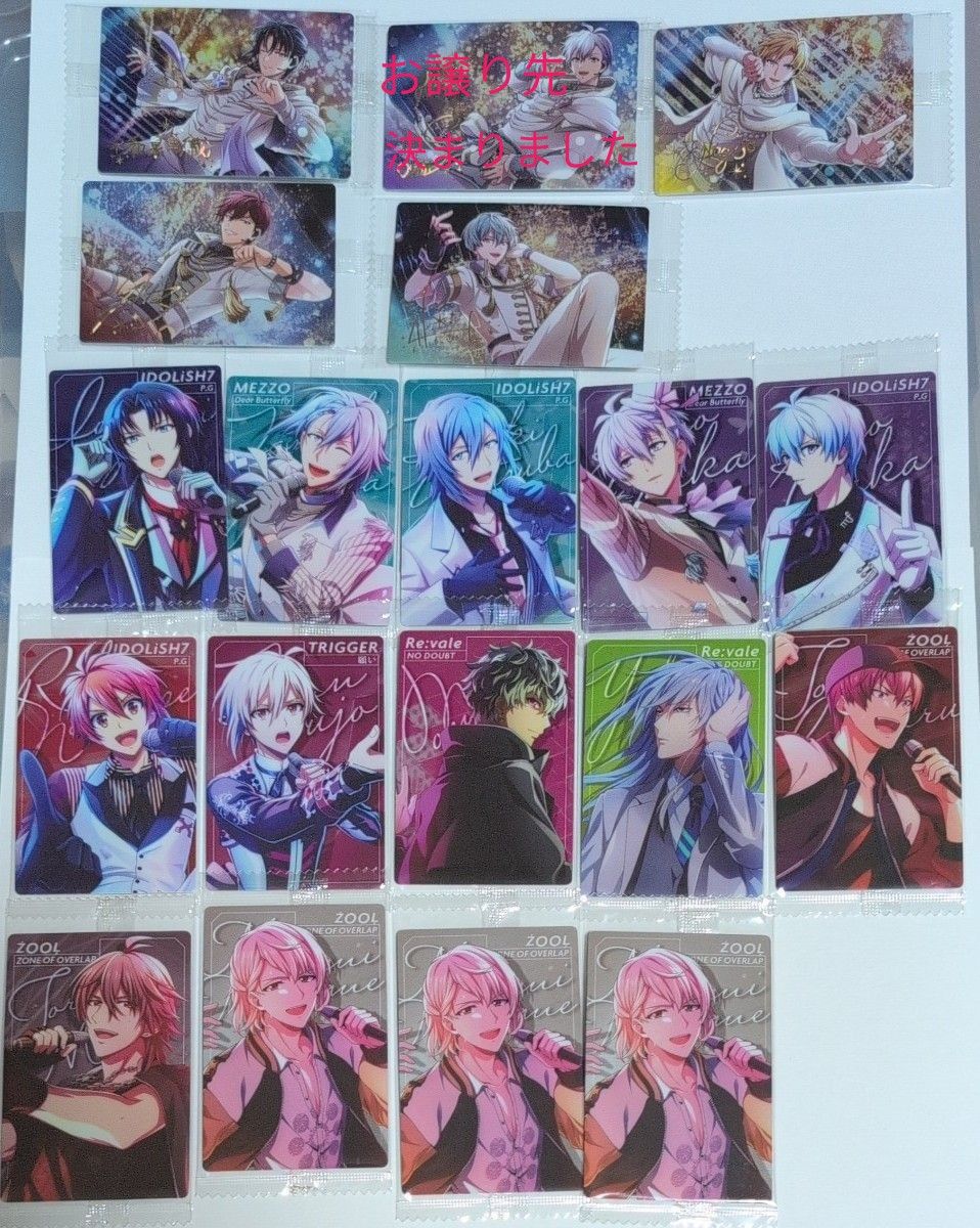 アイドリッシュセブン La'Stiara ラスティアラ 缶バッジ 百 アイナナ