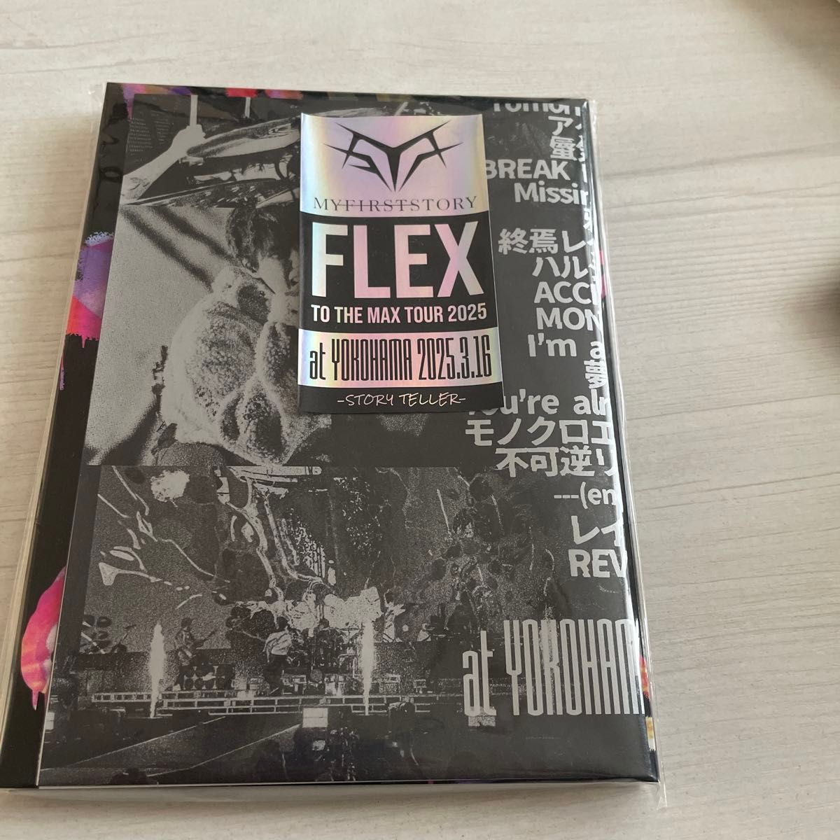 FLEX TO THE MAX TOUR 2025 DVD [一度のみ再生] MY FIRST STORY FLEX