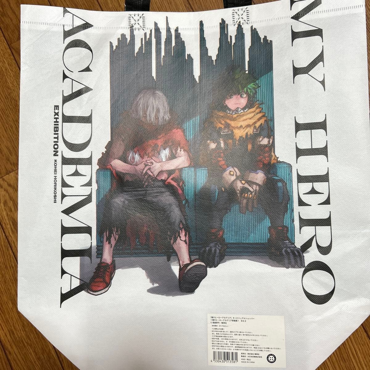 僕のヒーローアカデミア 原画展 ポスター ショッパー パンフレット