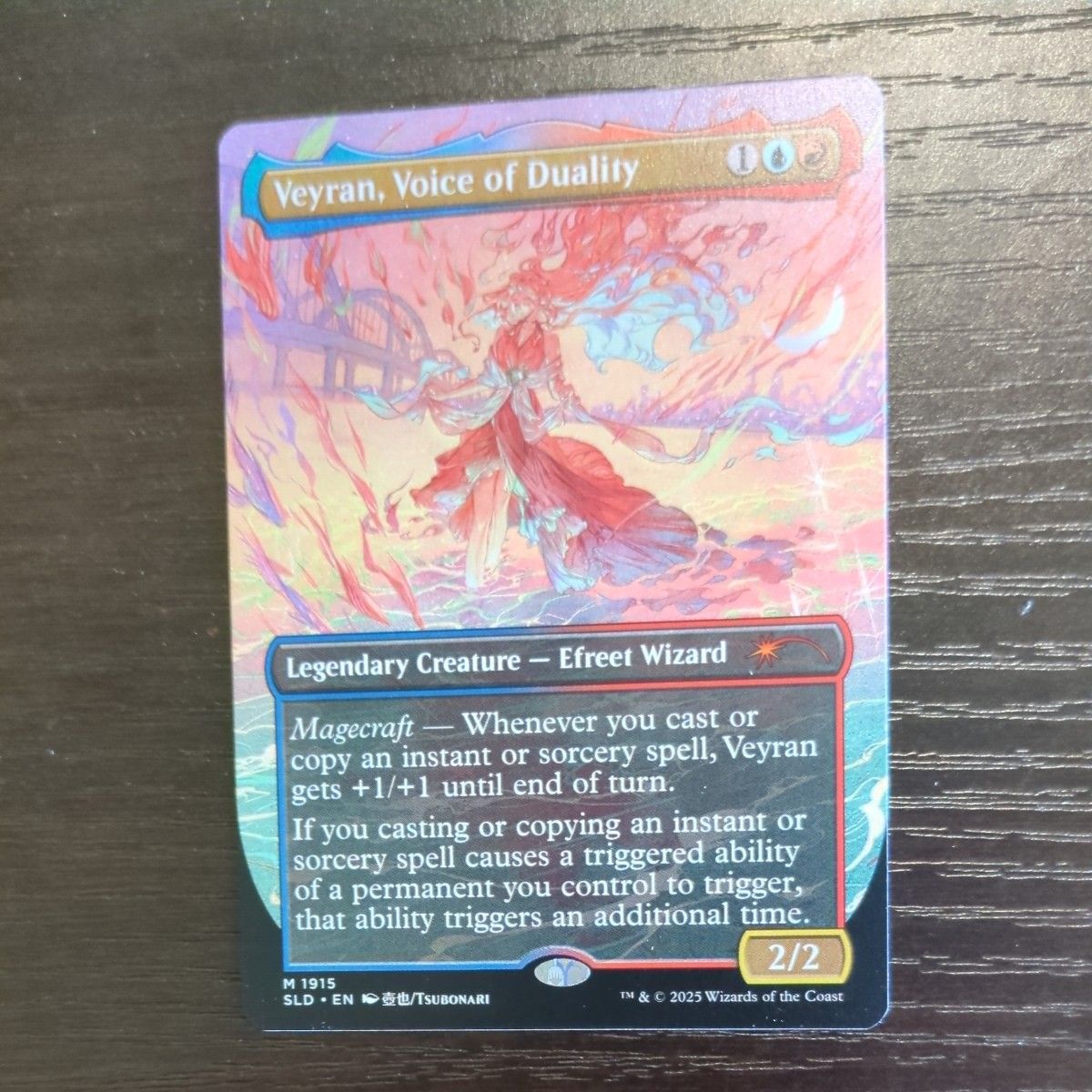 MTG 否定の力 エッチングfoil、絵以外ボーダレス 2枚セットMTG 否定の