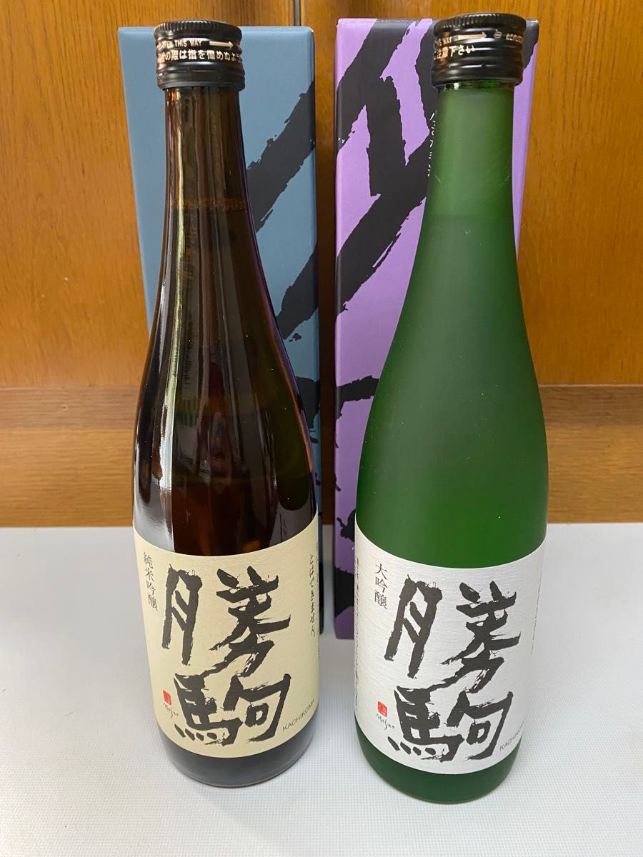 勝駒 720ml 2本（日本酒 純米大吟醸 ＆ 本仕込 勝駒 720ml