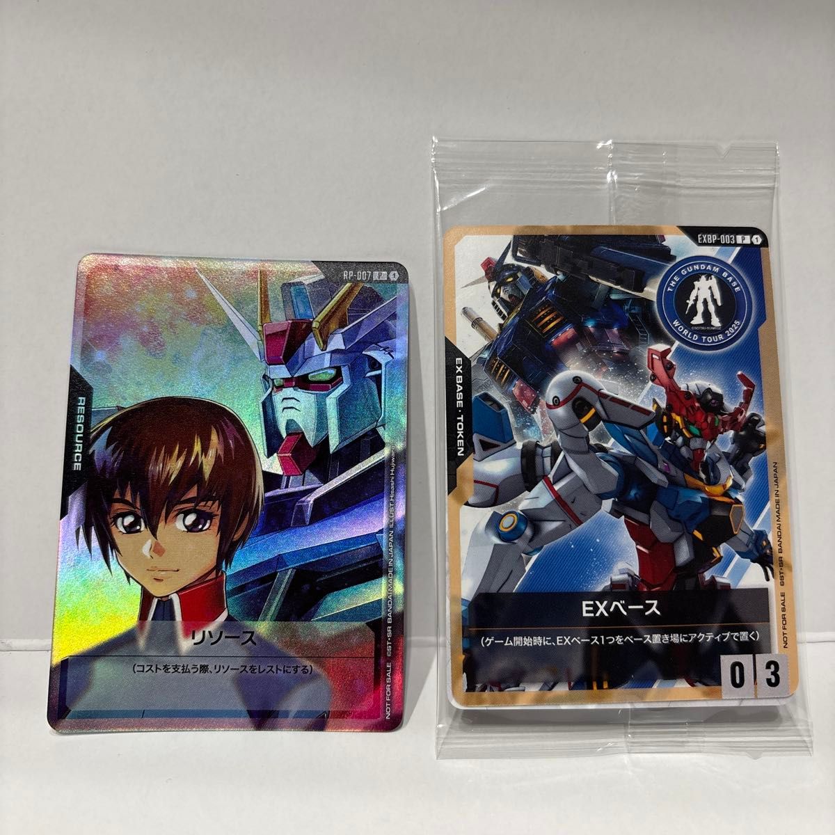 イ*チ様 ガンダムカードゲーム プロモ リソース 10枚セット ガンダム