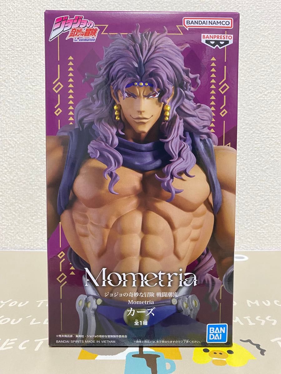 未開封発送】ジョジョの奇妙な冒険 戦闘潮流 Mometria カーズ