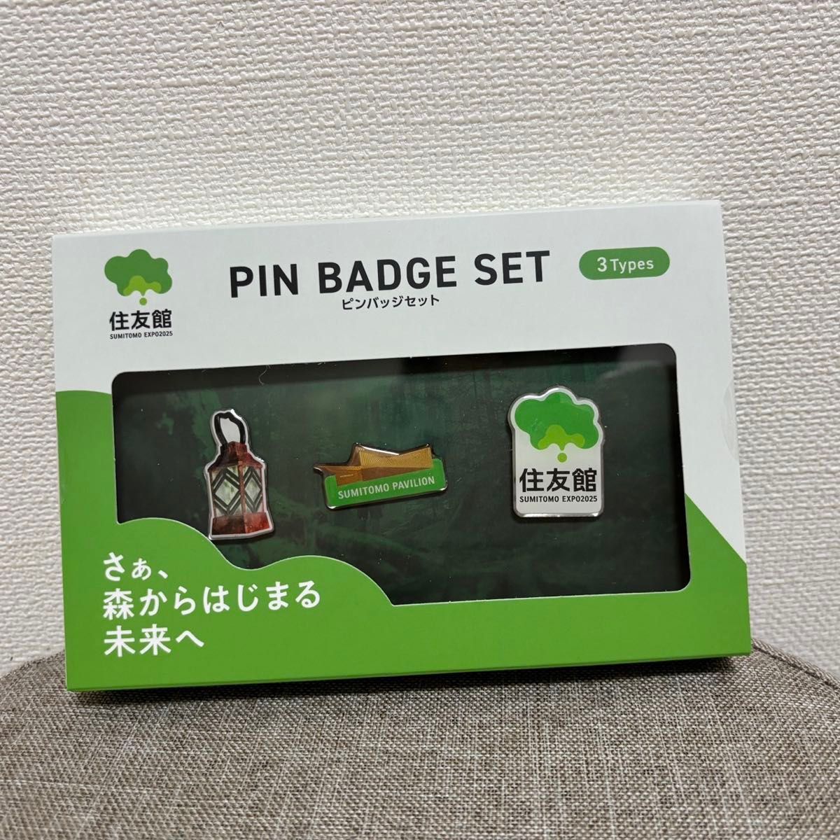 住友館 ピンバッジ 全種類 コンプリート ピンズ EXPO2025 大阪関西万博