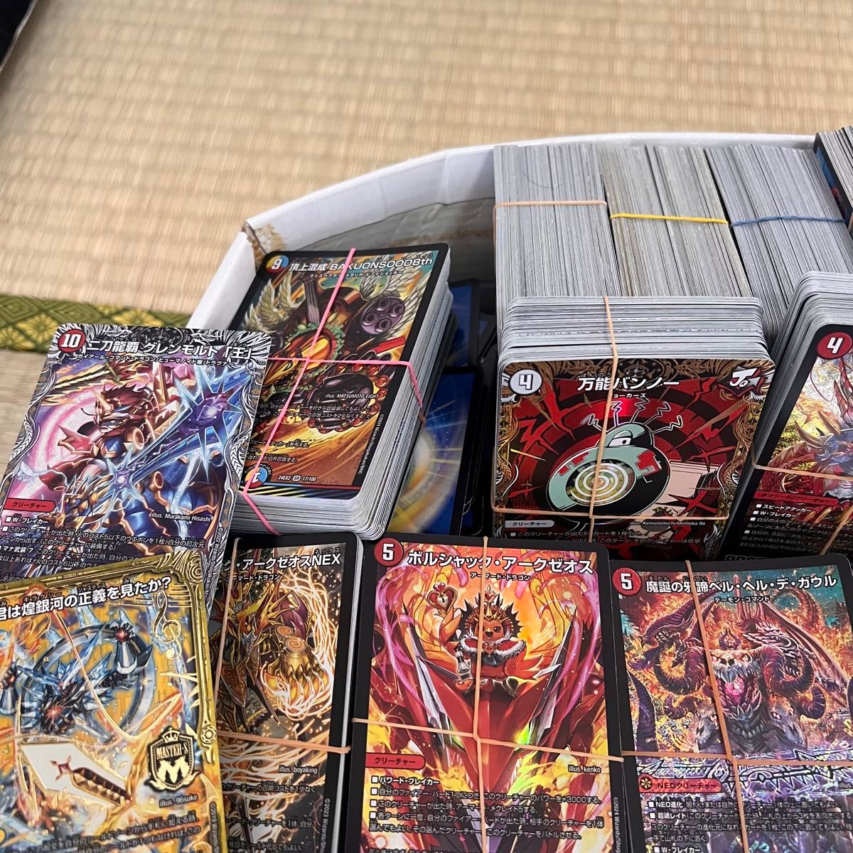 3) デュエルマスターズ キラのみ 約9000枚～約10000枚 引退品 デュエル