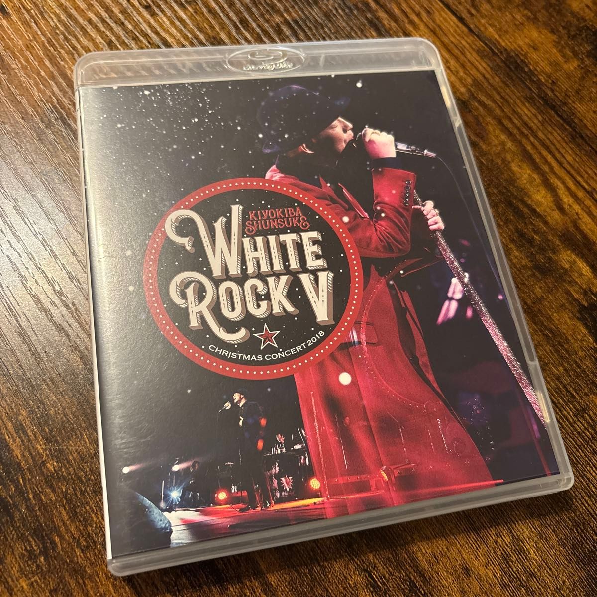 清木場俊介 CHRISTMAS 2018 WHITE ROCK V DVD レア 清木場俊介 WHITE