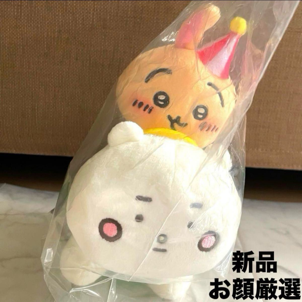 ちいかわらんど ぴーぽぽぬいぐるみ うさぎ14点