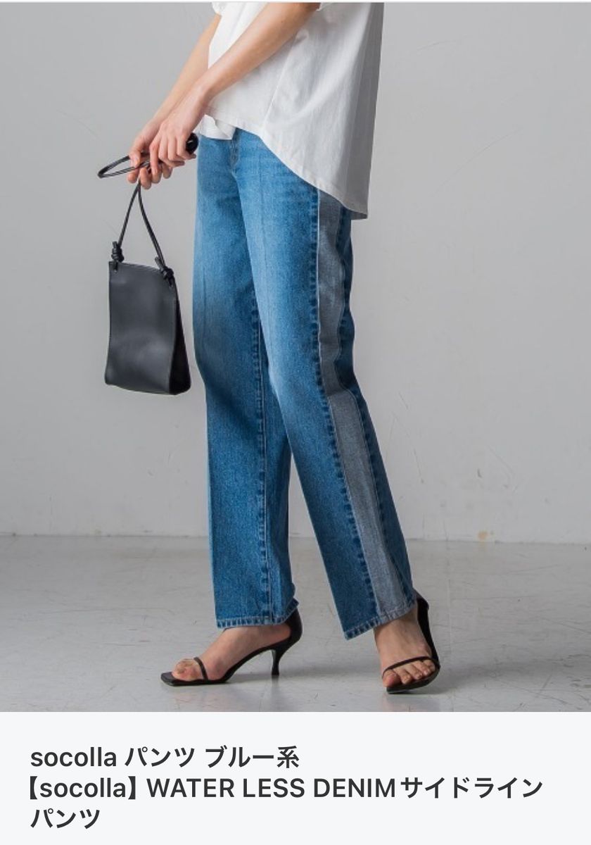 ☆S.密度ダックの908ジョッパン(インディゴ) ☆S.密度ダックの908