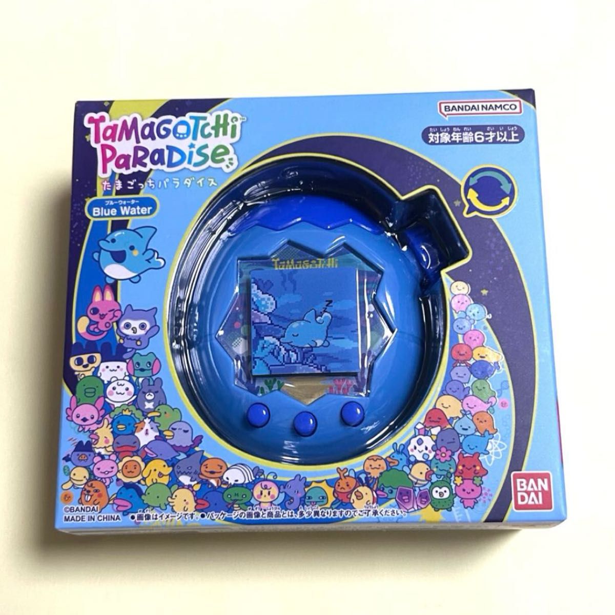 新品未開封】たまごっちパラダイス ブルーウォーター 特典付