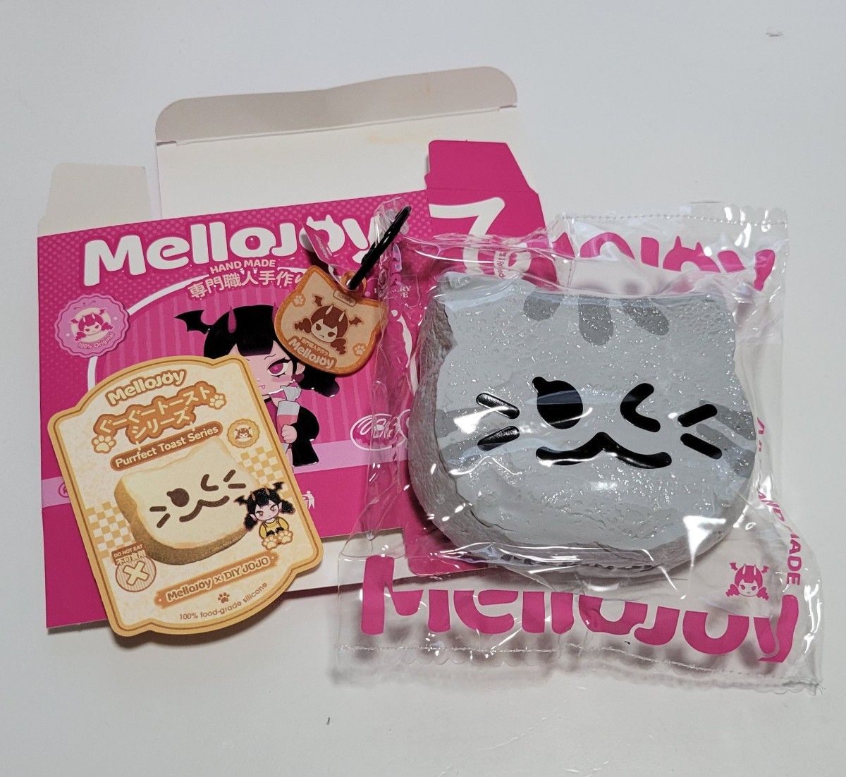 Mellojoy mellojoy メロジョイ スクイーズ ぐーぐートースト 猫