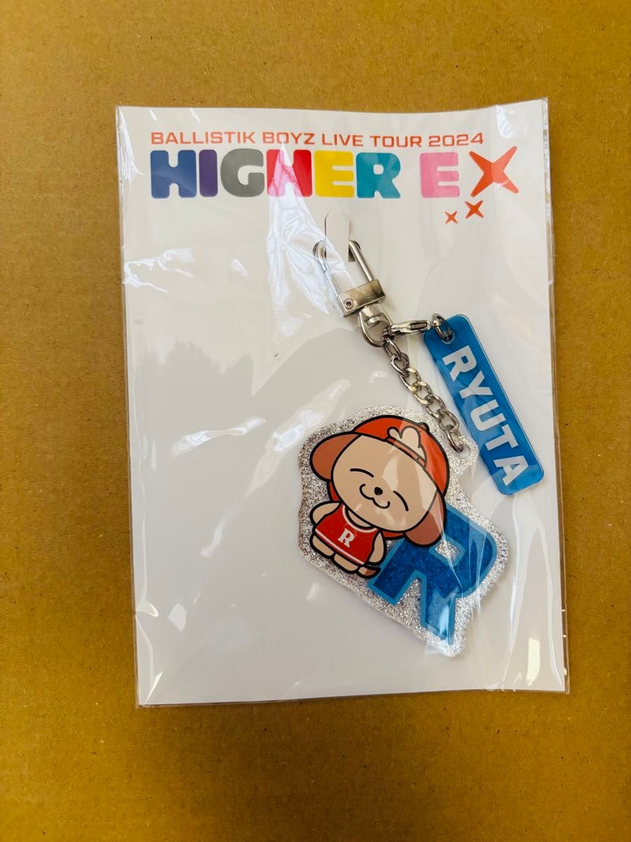 BALLISTIK BOYZ 日髙竜太 BBZOO リュタワキーホルダー HIGHER EX