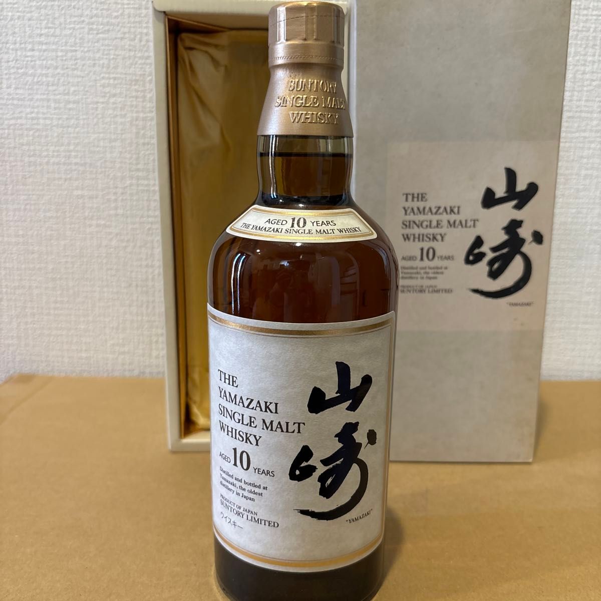 △ 古酒 未開栓 SUNTORY サントリー 山﨑 10年 ピュアモルトウイスキー