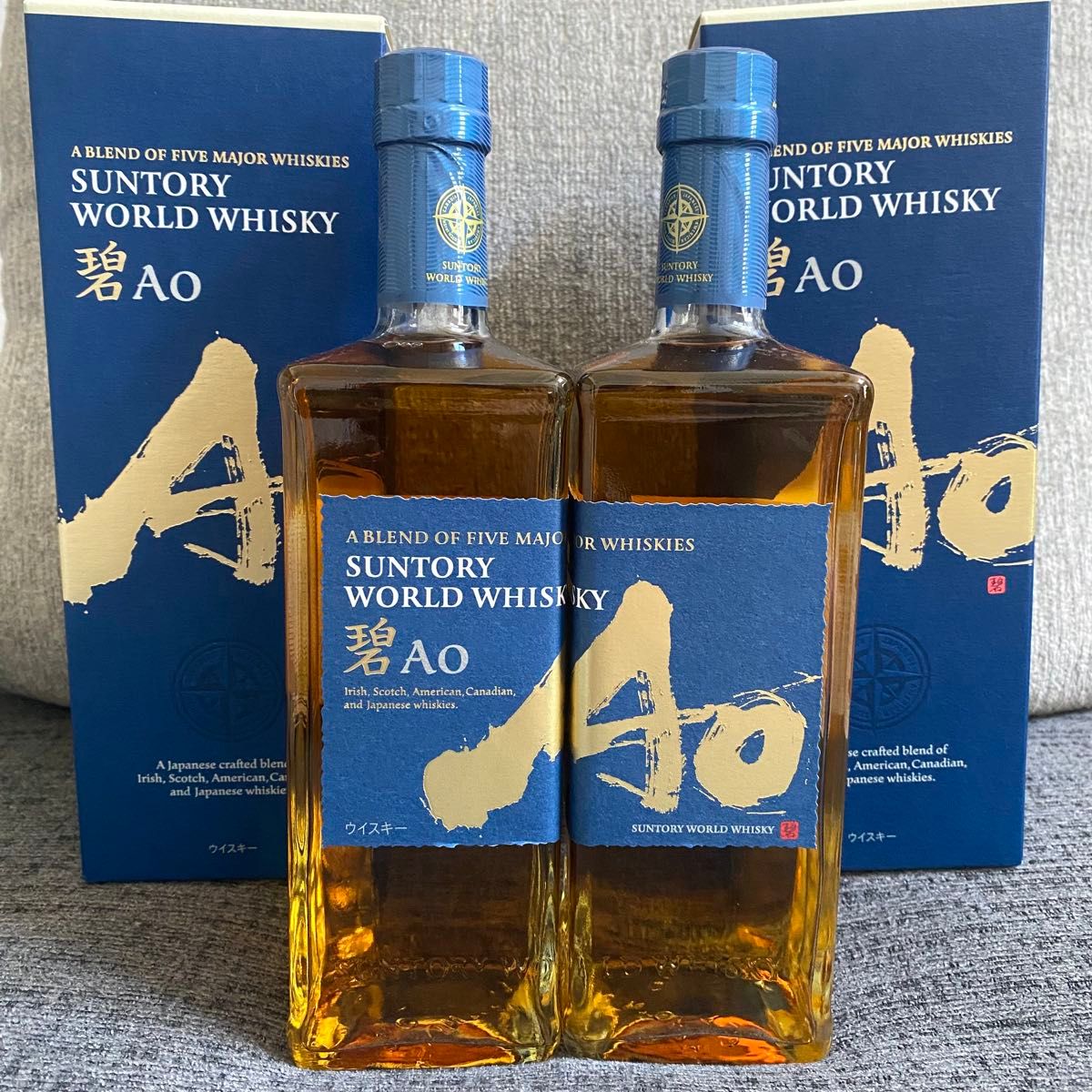 未開栓】 サントリー 碧 Ao 2本セット 700ml 43% SUNTORY 古酒