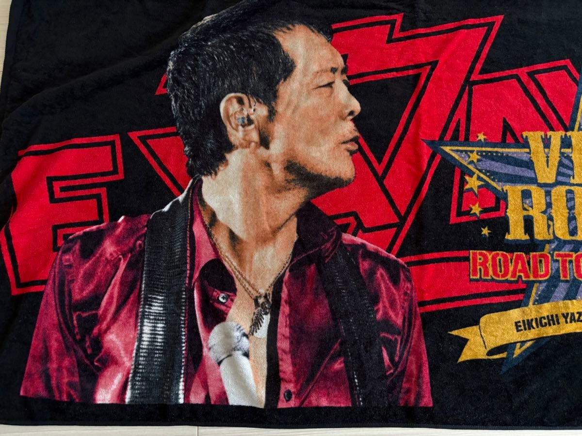 ☆矢沢永吉☆EY横顔シルエットスペシャルビーチタオル☆SBT☆旧サイズ