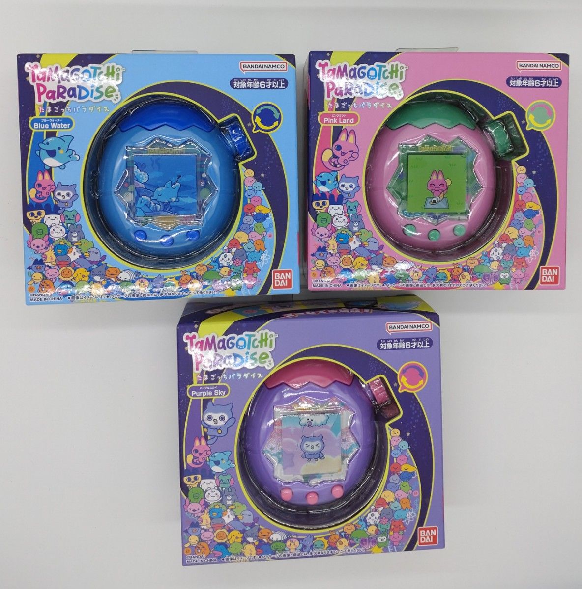 新品未開封】たまごっちパラダイス全種3色セット