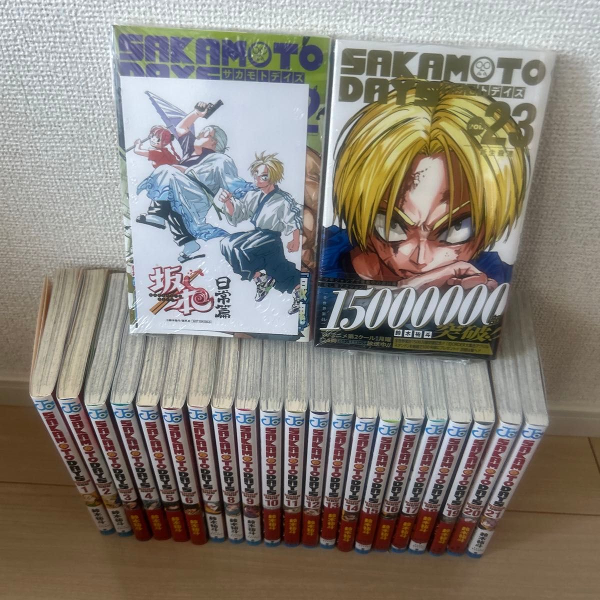 SAKAMOTO DAYS (1〜23巻)既刊全巻セット 新品] SAKAMOTO DAYS (1〜25巻