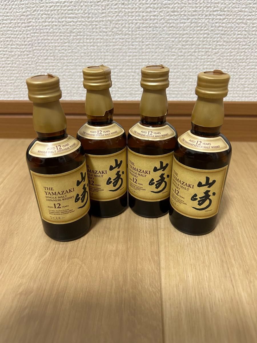 サントリーシングルモルトウイスキー山崎12年ミニチュアボトル