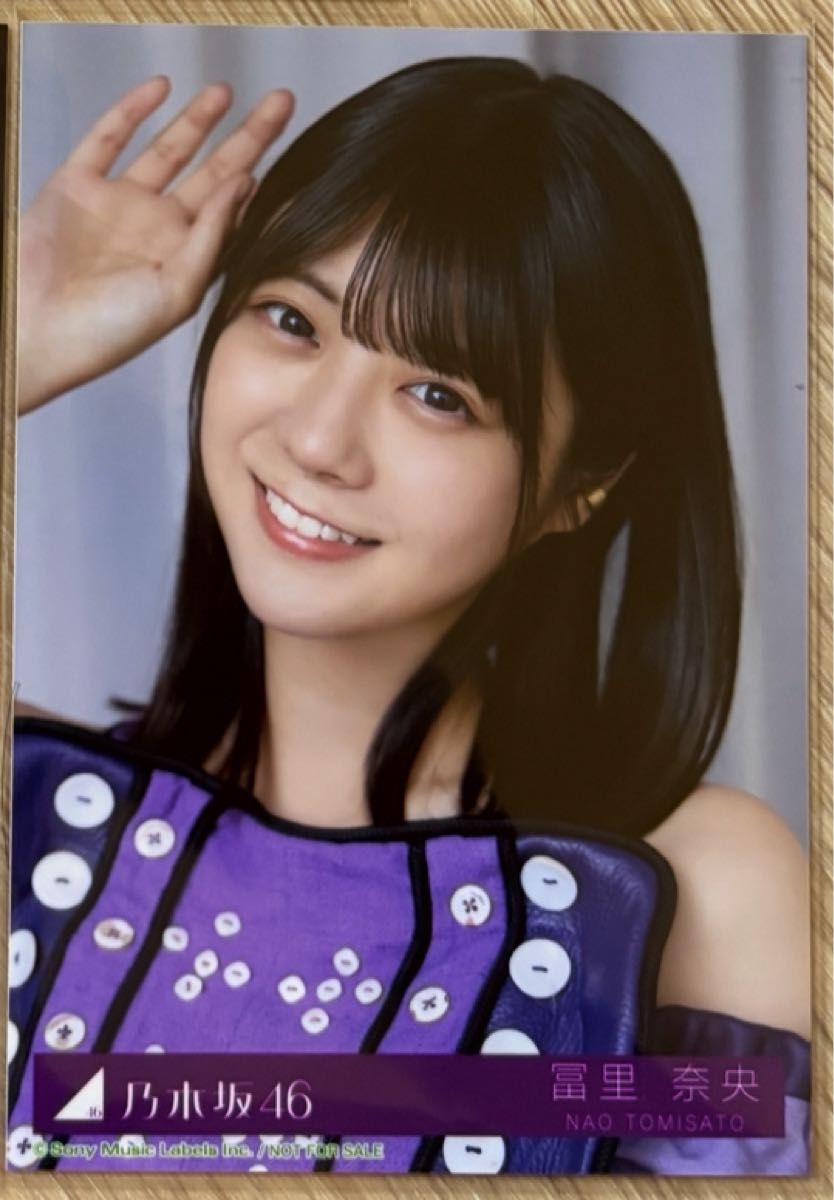 冨里奈央 直筆サイン 生写真 Same numbers 乃木坂配信中 MV衣装 乃木坂
