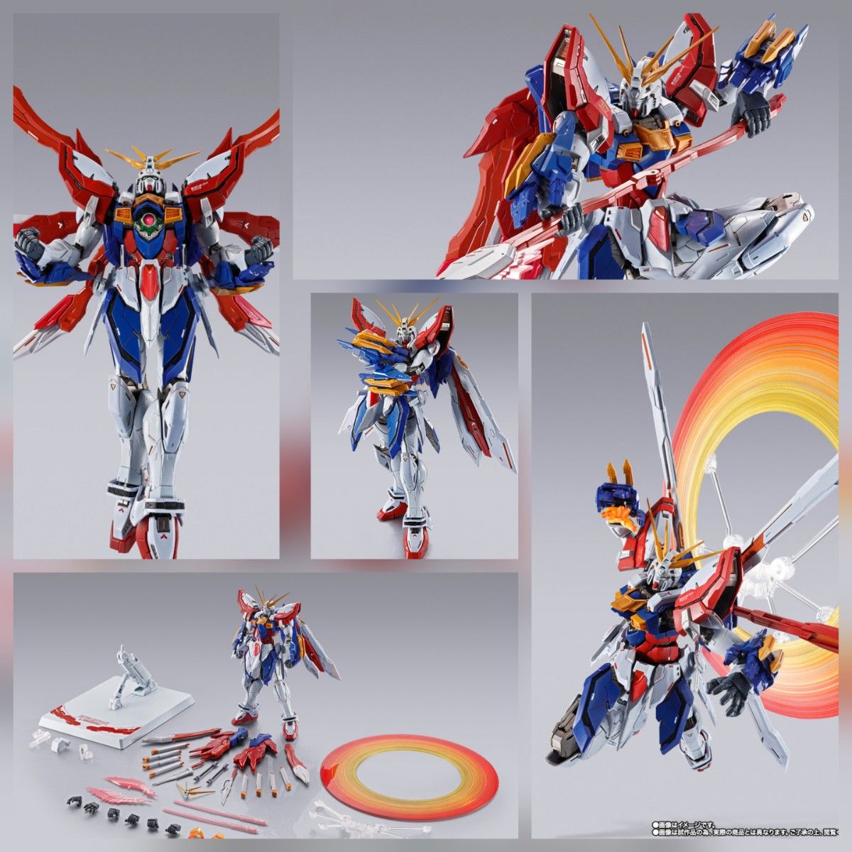 新品 未開封 METAL BUILD メタルビルド ゴッド ガンダム & ゴッド