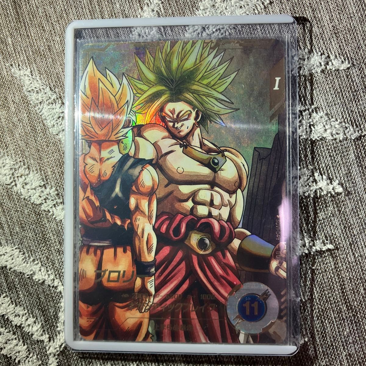 SDV1-049 ブロリー GDR☆ パラレル 極美品 まとめ売り DB_SDV1