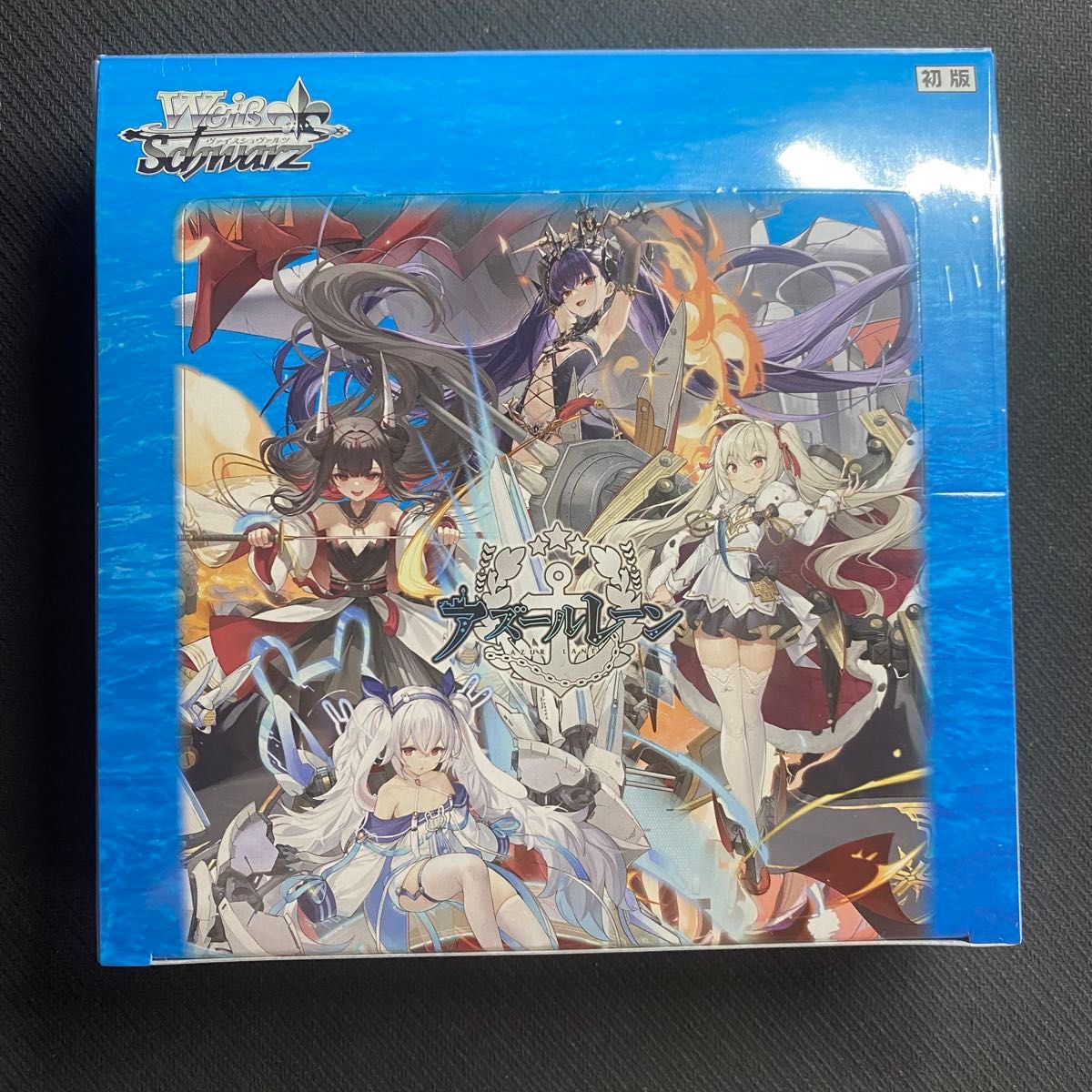 ヴァイスシュヴァルツ アズールレーン ジョッフル SP ヴァイス