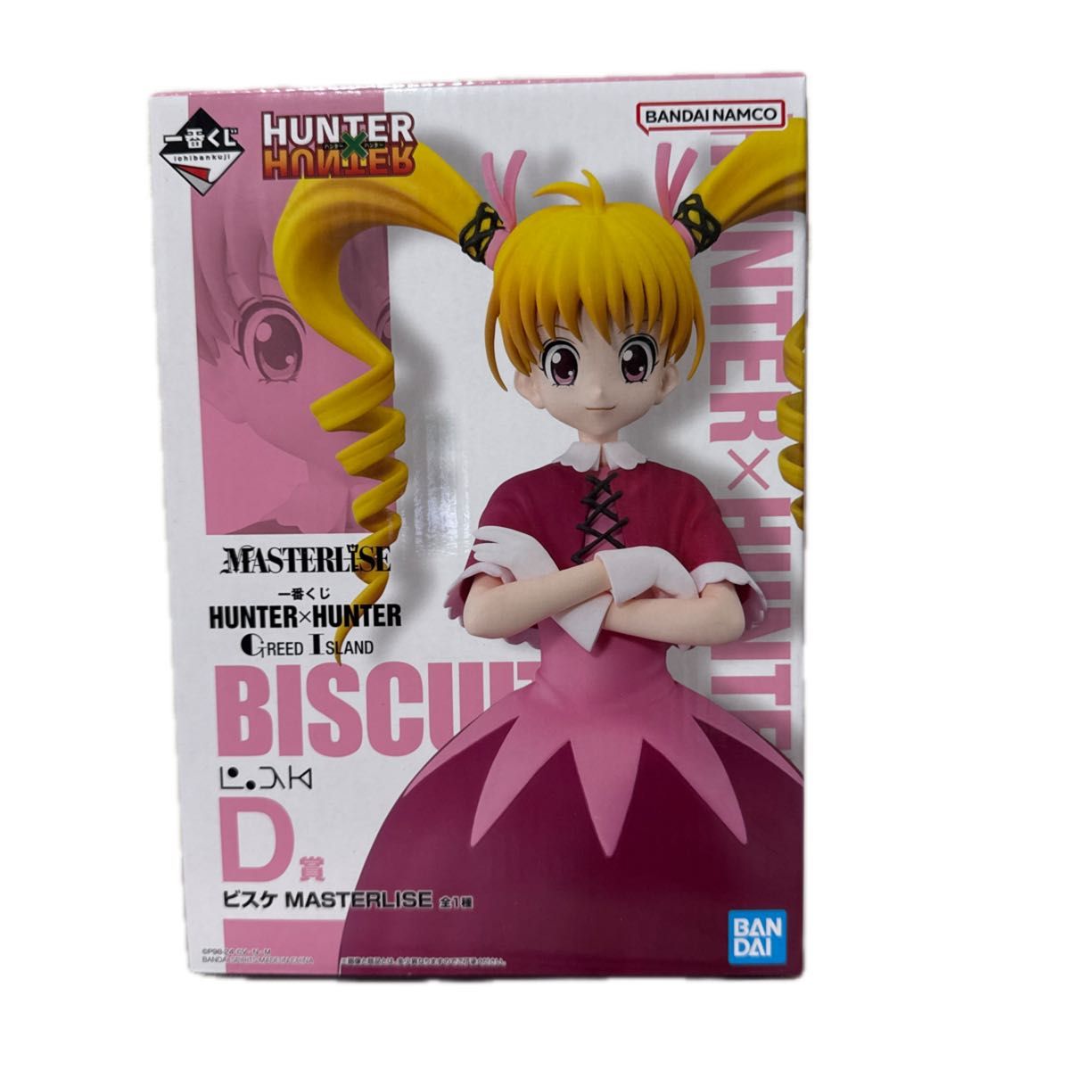 HUNTER×HUNTER ハンターハンター 一番くじ D賞 ビスケ フィギュア