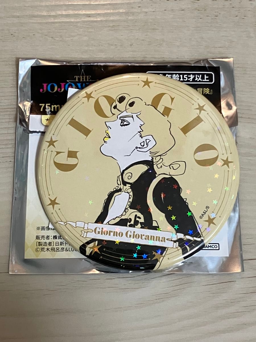 ジョルノ ジョバーナ75mmホログラム缶バッジコレクション Ver Sketch